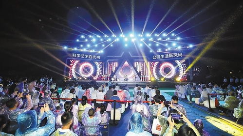 今日看點 深圳光明網(wǎng)