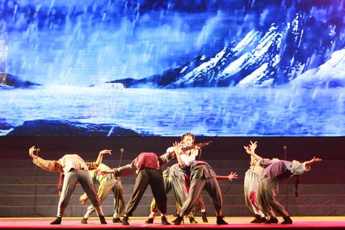 放歌新時(shí)代 第34屆哈夏音樂會(huì)黑龍江大學(xué)專場(chǎng)演出圖片集