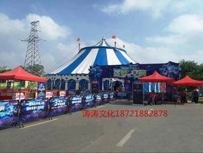 【房地產(chǎn)營(yíng)銷活動(dòng)需要海獅表演租賃皇家馬戲團(tuán)表演巡演出租百鳥園展覽】-