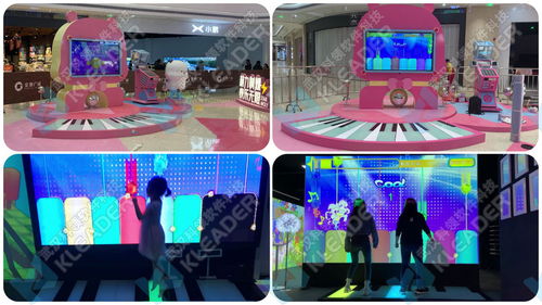 虛實(shí)碰撞的藝術(shù)火花 音樂互動(dòng)投影與鋼琴的奇幻之旅